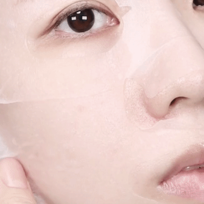 Actice_Marine_Astaxanthin_Mask.gif