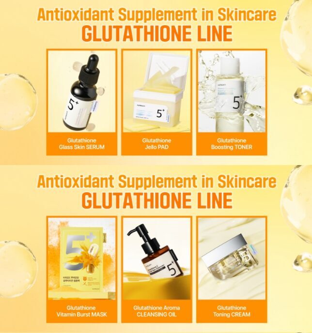 Numbuzin No.5+ Vitamin Glutathione Dark Spot Laser Cream - Face cream/emulsion  - Discover the best Korean cosmetic brands in Latvia
