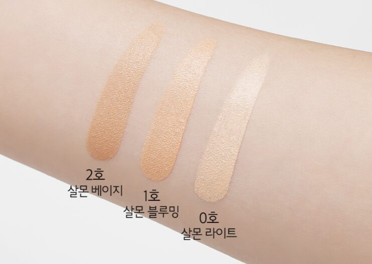 Skinfood Salmon Darkcircle Concealer Cream - Makeup products - Discover the best Korean cosmetic brands in Latvia
