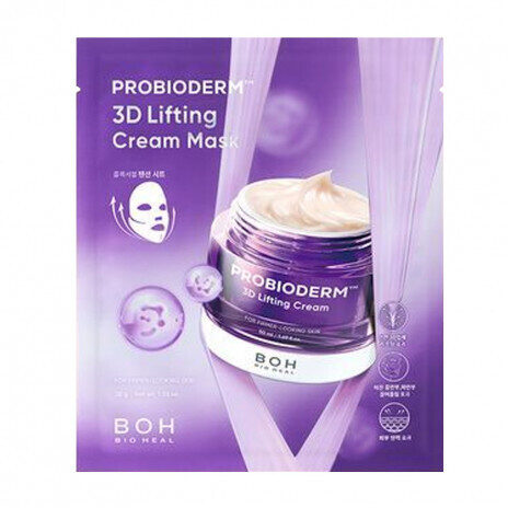 Hidrogela liftinga maska ​​ar peptīdiem un probiotikām sejas kontūru nostiprināšanai BIOHEAL BOH Probioderm 3D Lifting Cream Mask