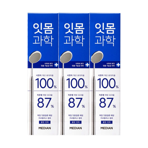 Median Gum Science Clean Mint Toothpaste