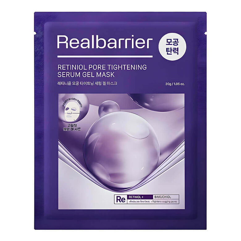 Hidrogēla maska ar retinolu poru sašaurināšanai Real Barrier Retiniol Pore Tightening Serum Gel Mask