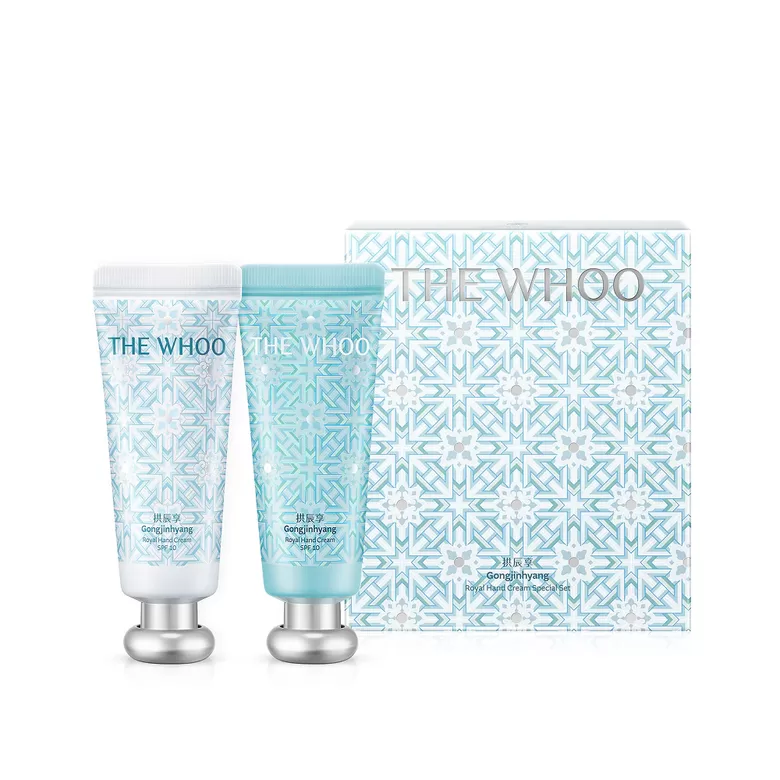 The Whoo Gongjinhyang Royal Hand Cream