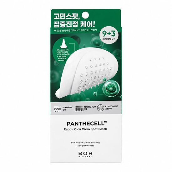 Pretiekaisuma patči ar peptīdiem BIOHEAL BOH Panthecell Repair Cica Micro Spot Patch