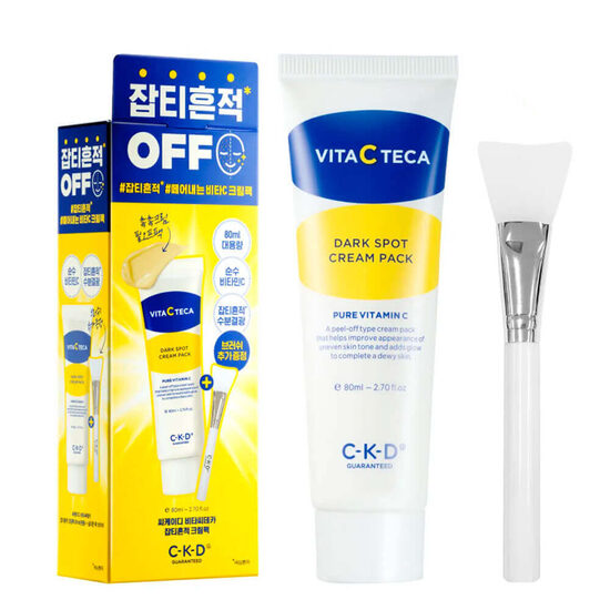 Komplekts ar balinošu plēves masku un otu CKD Vita C Teca Dark Spot Cream Pack