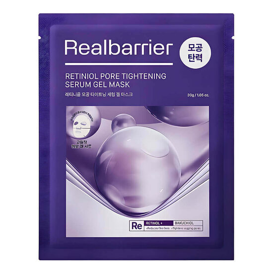 Гидрогелевая маска с ретинолом для сужения пор Real Barrier Retiniol Pore Tightening Serum Gel Mask