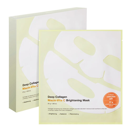 Izgaismojoša hidrogēla maska Sungboon Editor Deep Collagen Niacin Vita C Brightening Mask