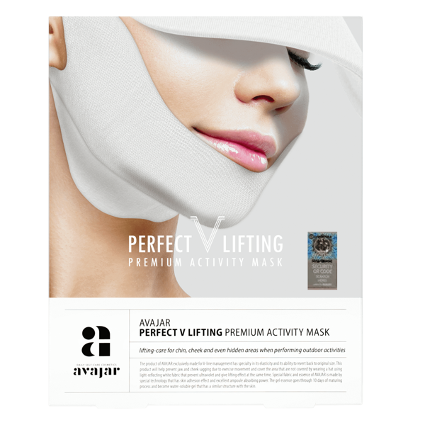 Avajar Perfect V Lifting Premium Activity Mask