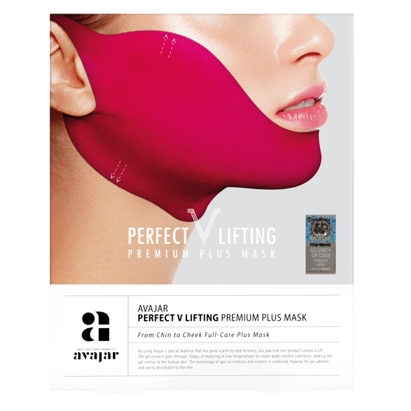 Avajar Perfect V Lifting Premium Plus Mask