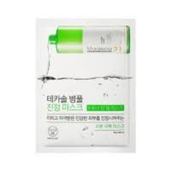 Mitrinoša maska ​​jutīgai ādai Centellian24 Tecasol Centella Asiatica Soothing Mask