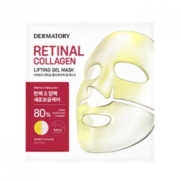 Гелевая маска с ретиналем и коллагеном  Dermatory Retinal Collagen Lifting Gel Mask