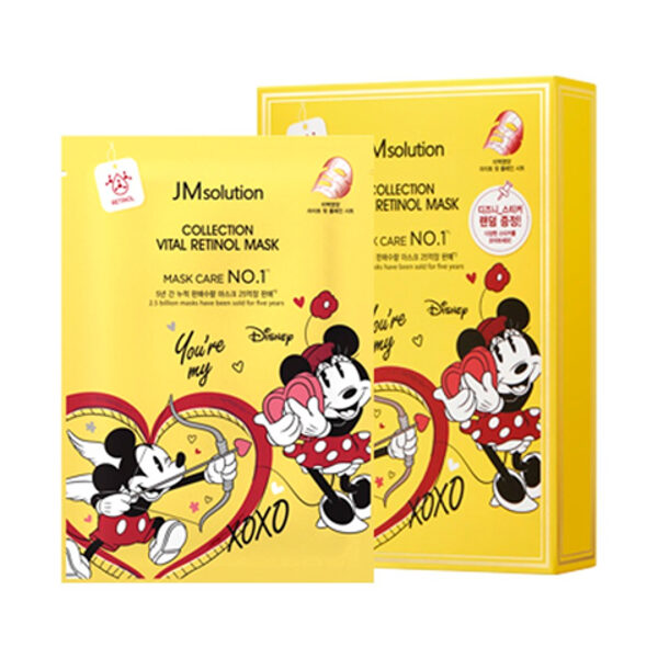 Энергетическая тканевая маска с ретинолом JMsolution Disney Collection Vital Retinol Mask