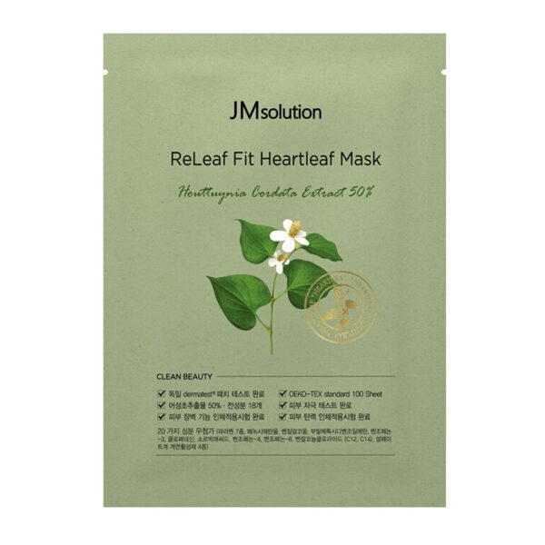 Успокаивающая маска с экстрактом хауттюйнии JMsolution Releaf Fit Heartleaf Mask