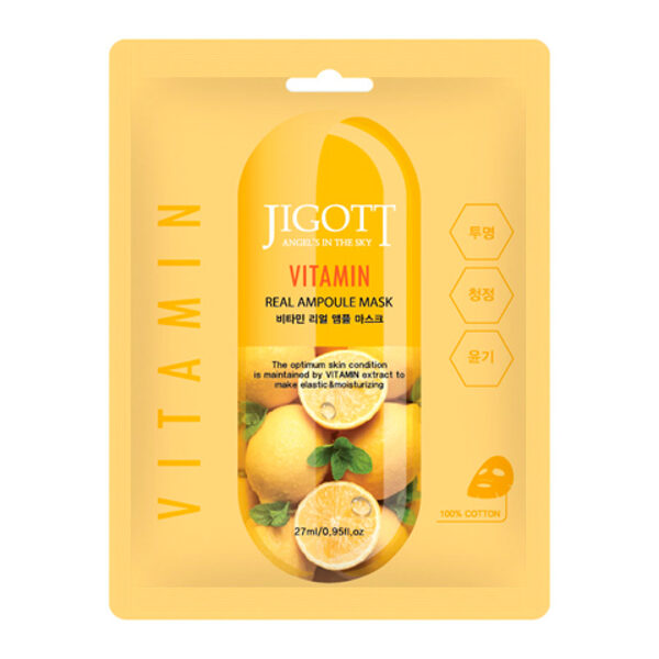 Ампульная увлажняющая маска для лица с витаминами Jigott Vitamin Real Ampoule Mask