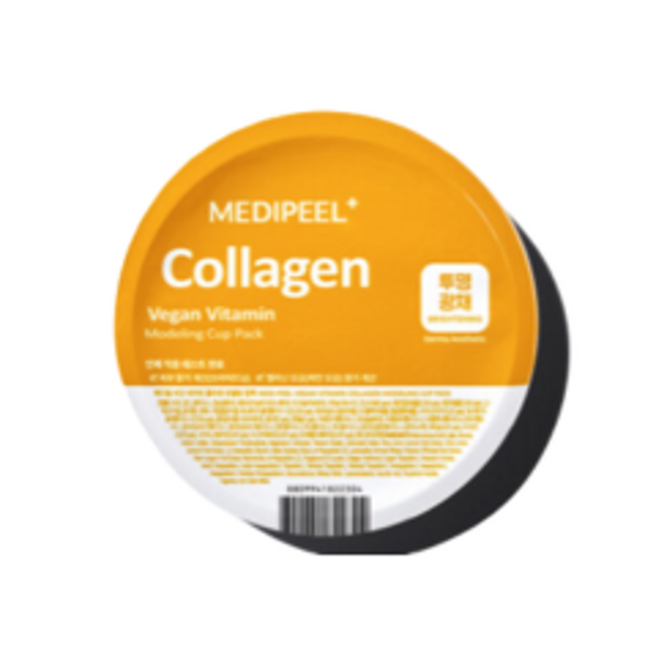 Осветляющая моделирующая маска для лица Medi-Peel Vegan Vitamin Collagen Modeling Cup Pack