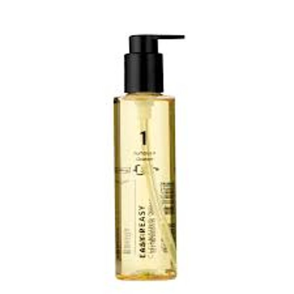 Hidrofila eļļa kosmētikas noņemšanai Numbuzin No.1 Easy Peasy Cleansing Oil 