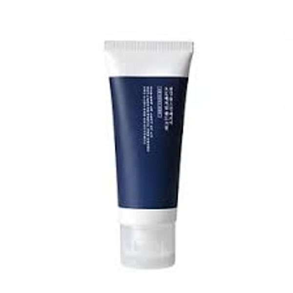 Aizsargājošs roku krēms Pyunkang Yul Skin Barrier Professional Hand Cream