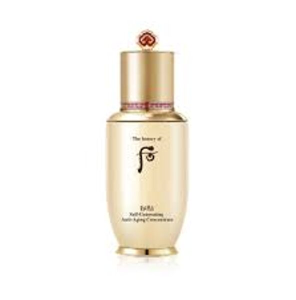 Pašģenerējošs pretnovecošanās koncentrāts The History of Whoo Bichup Self-Generating Anti-Aging Concentrate