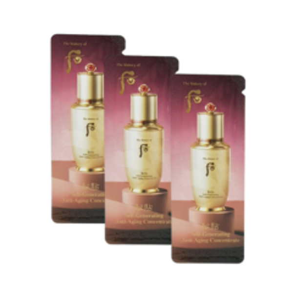 Pašģenerējošs pretnovecošanās koncentrāts The History of Whoo Bichup Self-Generating Anti-Aging Concentrate