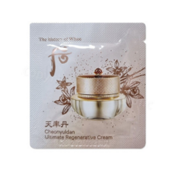 Krēms sejas turgora stiprināšanai The History of Whoo Cheonyuldan Ultimate Regenerative Cream