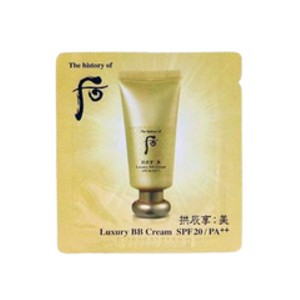 Daudzfunkcionāls BB krēms The History of Whoo Gongjinhyang Mi Luxury BB Cream SPF20 PA++ 