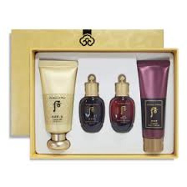 Komplekts The History of Whoo Gongjinhyang Mi Luxury BB Cream Set