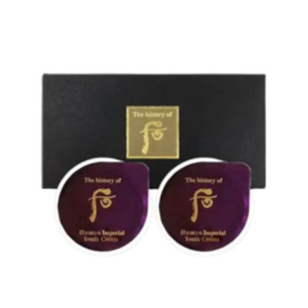 Интенсивный anti-age крем для лица The History of Whoo Hwanyu Imperial Youth Cream