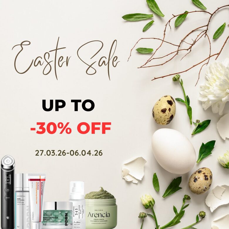 Пасхальная распродажа с 27.03.26 по 06.04.26, скидки до 30% на всю корейскую косметику